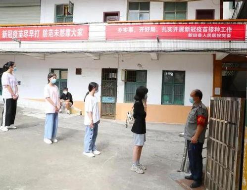 占陇中学爆料案件最新情况,案情细节及调查进展全解析