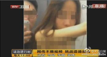 北京卫视试衣间爆料视频,明星时尚幕后故事大曝光