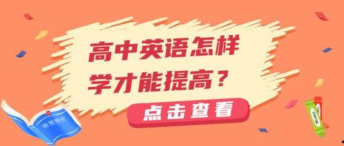 清北学霸爆料研学视频大全,视频大全深度解析