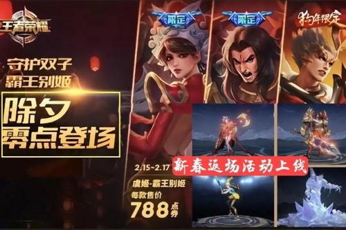 最新机甲返场爆料,神秘机甲强势回归！最新爆料揭示返场机甲神秘面纱