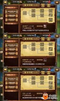 冰冰爆料视频,娱乐圈幕后真相大曝光