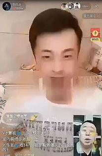 冰冰爆料视频,娱乐圈幕后真相大曝光