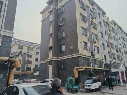 开封老小区爆料视频曝光