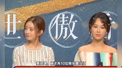 张小寒正确爆料视频,揭秘视频背后的真相