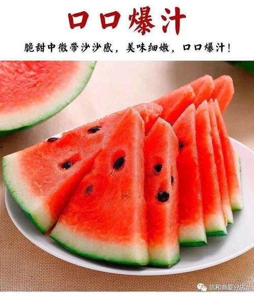 网红吃瓜qq入口,带你领略网络红人的幕后生活