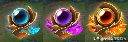 云顶之弈s9最新爆料