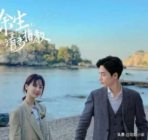 汪海林大爆料娱乐圈,重磅爆料，内幕大公开