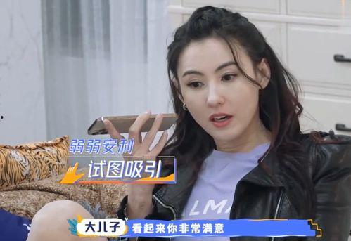 爆料张柏芝现状视频,生活低调，育儿事业两不误