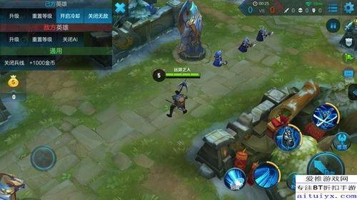 司马皮肤爆料视频下载安装,揭秘新皮肤安装与生成过程