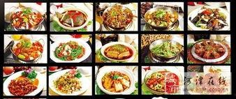 河津美食爆料视频,视频揭秘地道风味小吃