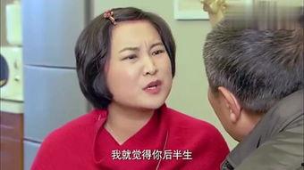 吃瓜邻居电视剧免费观看,揭秘邻里间的秘密生活，免费观看大剧来袭！