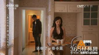 吃瓜邻居电视剧免费观看,揭秘邻里间的秘密生活，免费观看大剧来袭！