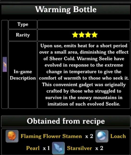 原神内鬼最新爆料图