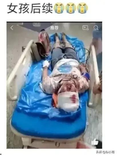 唐山施暴者最新爆料