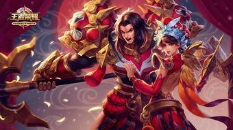 王者26皮肤爆料最新