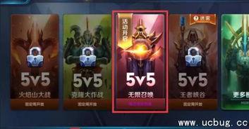 王者荣耀爆料了吗最新,神秘英雄即将登场，全新玩法等你探索