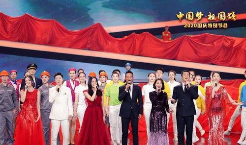 中国国庆节目爆料最新,精彩节目幕后花絮大曝光