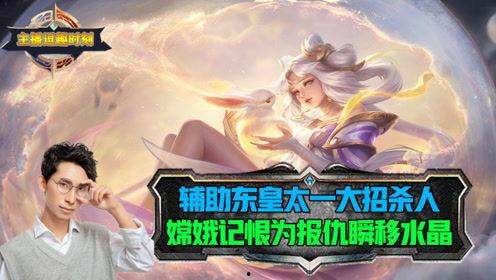 王者主播的爆料是谁啊视频,王者主播最新爆料，神秘人物视频引热议！