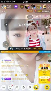 小颖爆料视频大全集播放,揭秘幕后真相，带你走进事件核心