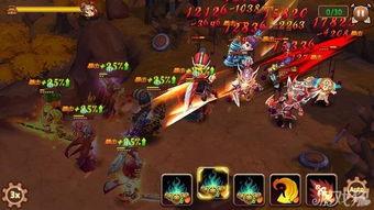 曹操传说爆料最新版