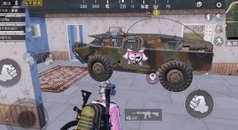 和平精英最新载具大爆料,盘点即将亮相的酷炫新车型