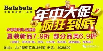 暑假最新爆料新闻内容,最新爆料新闻盘点