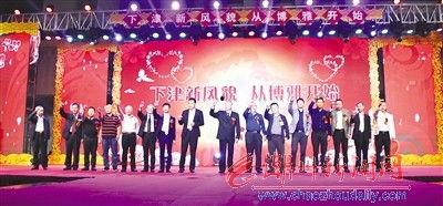 潮州精彩爆料新闻