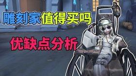 最新监管爆料,揭秘最新监管爆料背后的行业变革