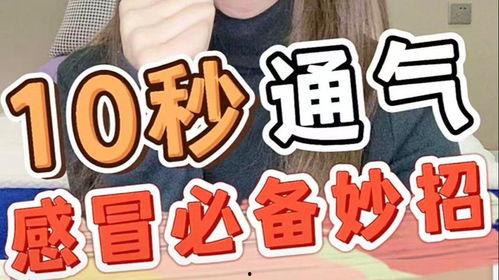 爆料解答今日热点