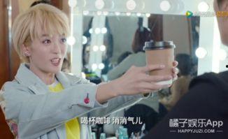 娱乐圈爆料贴吧有哪些,揭秘明星幕后故事与八卦风云