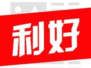 祥和盛铭最新消息 爆料,揭秘企业神秘面纱