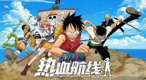 最新爆料航海王是谁,最新爆料，航海王身份大揭秘！