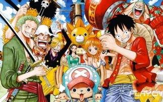 最新爆料航海王是谁,最新爆料，航海王身份大揭秘！