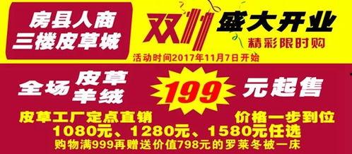 政府新闻爆料热线,倾听民声，守护公平正义”